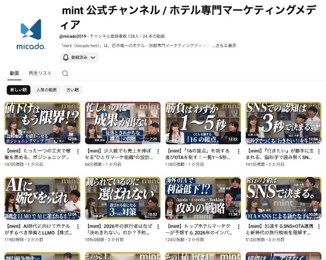 YouTube